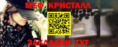 эйфоретик Кудымкар
