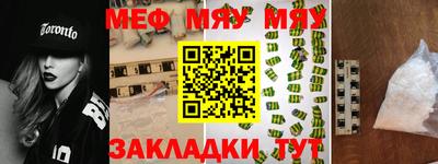 скорость Кузнецк