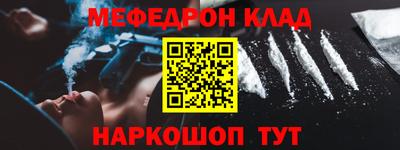 скорость Кузнецк