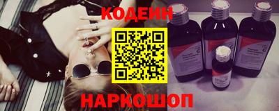 скорость Кузнецк