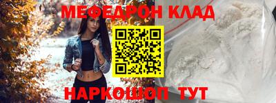 эйфоретик Кудымкар