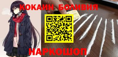 скорость Кузнецк
