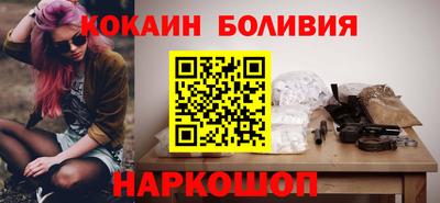 эйфоретик Кудымкар