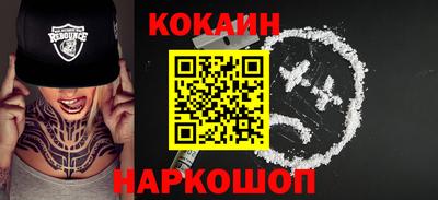 эйфоретик Кудымкар