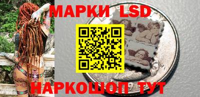 прущий лед Кудрово