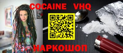 эйфоретик Кудымкар