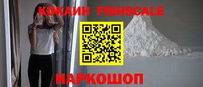 прущий лед Кудрово