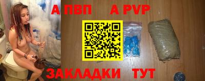 скорость Кузнецк