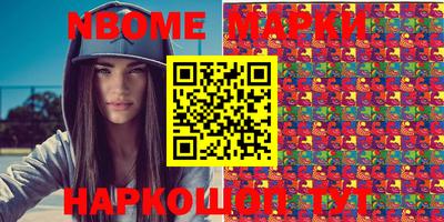 эйфоретик Кудымкар