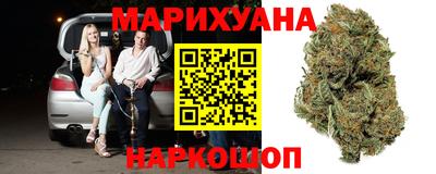 эйфоретик Кудымкар