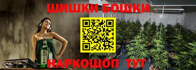 прущий лед Кудрово