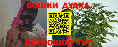 эйфоретик Кудымкар