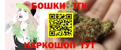 эйфоретик Кудымкар
