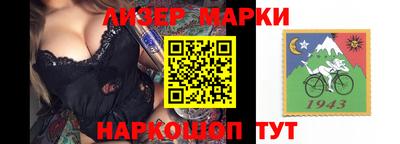 эйфоретик Кудымкар