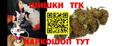 прущий лед Кудрово