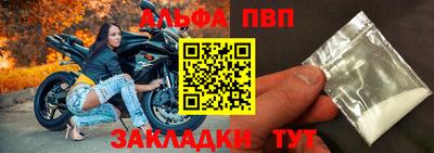 скорость Кузнецк