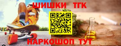 прущий лед Кудрово
