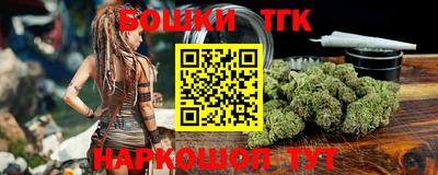 скорость Кузнецк