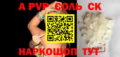 эйфоретик Кудымкар