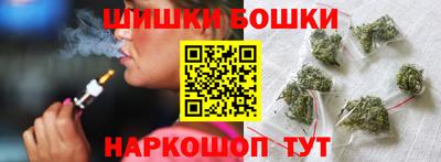 эйфоретик Кудымкар