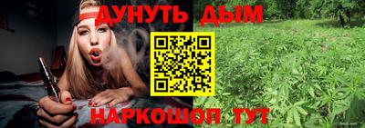 скорость Кузнецк