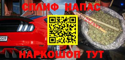 скорость Кузнецк