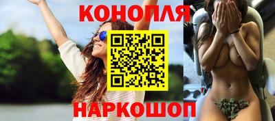 эйфоретик Кудымкар