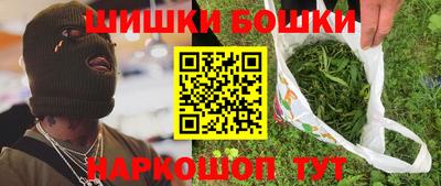 прущий лед Кудрово