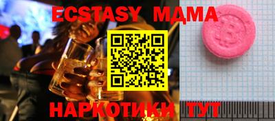 эйфоретик Кудымкар