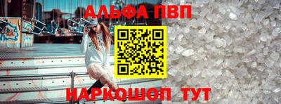 прущий лед Кудрово