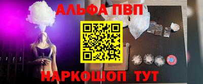 скорость Кузнецк