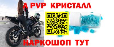 эйфоретик Кудымкар