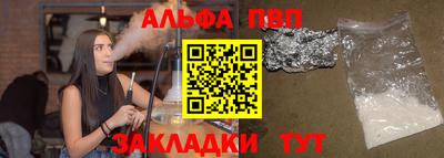 эйфоретик Кудымкар