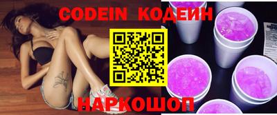 прущий лед Кудрово