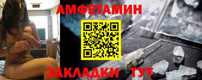 скорость Кузнецк