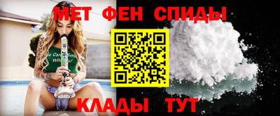 прущий лед Кудрово