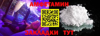 эйфоретик Кудымкар