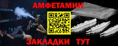 эйфоретик Кудымкар