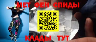 скорость Кузнецк