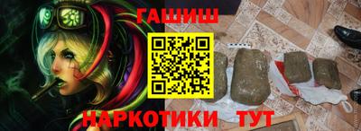 эйфоретик Кудымкар