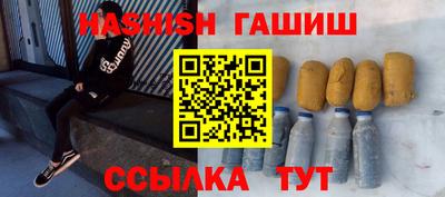 прущий лед Кудрово