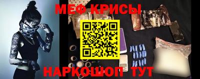 скорость Кузнецк