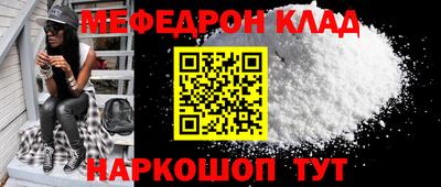 скорость Кузнецк
