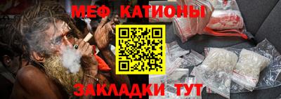 скорость Кузнецк