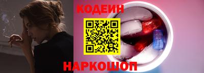 скорость Кузнецк